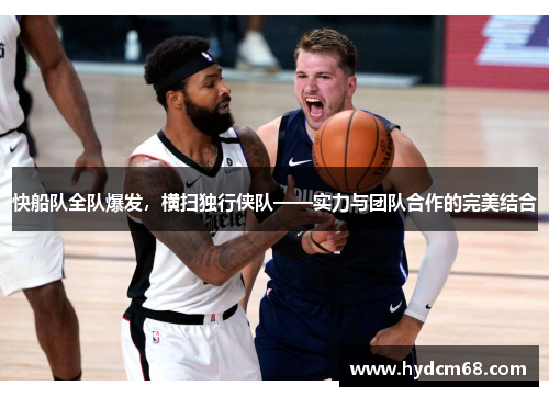 熊猫体育体育产业概念震荡反弹，共创草坪等多股涨停